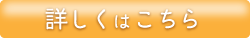 総合ランキング